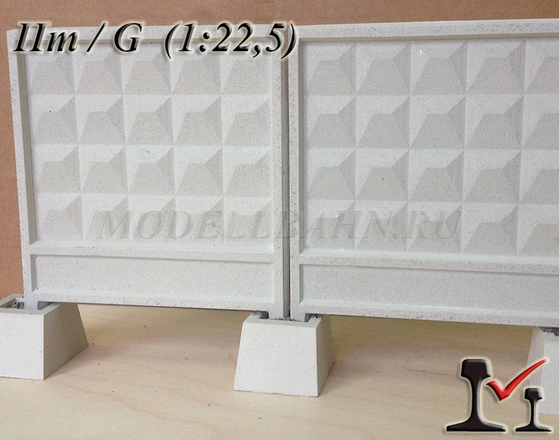 Картинка Бетонный забор ПО-2 (1:22,5). Модель доступна в интернет-магазине Modellbahn.RU.
