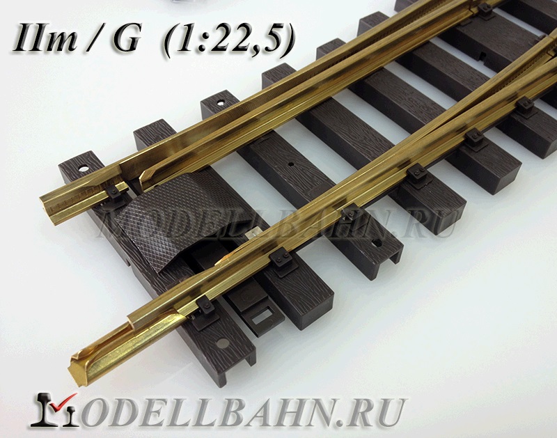 Картинка Spur2m/G. Стрелка R7. Модель доступна в интернет-магазине Modellbahn.RU.