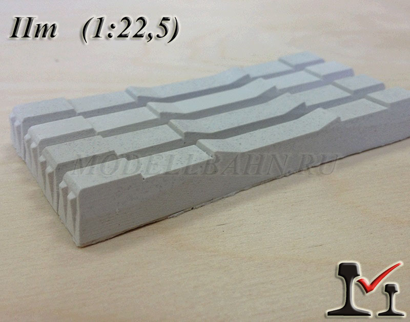 Картинка Spur2m. Шпала бетонная (узкоколейная). Модель доступна в интернет-магазине Modellbahn.RU.